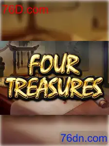 FourTreasures